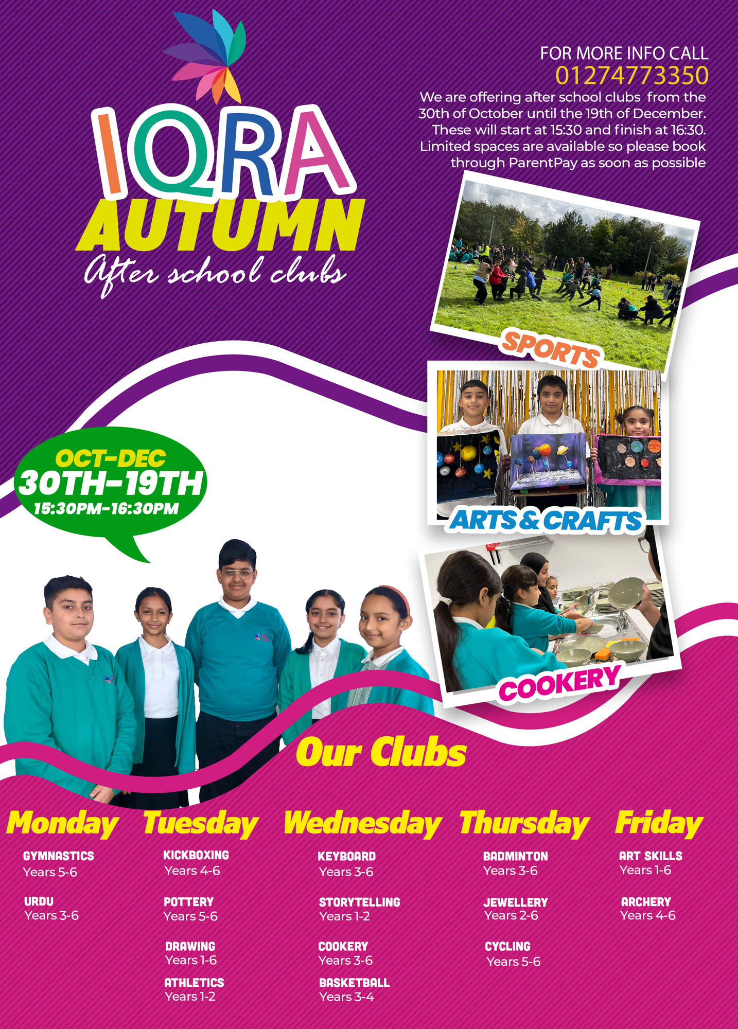 Autumn2 After School club poster 2023